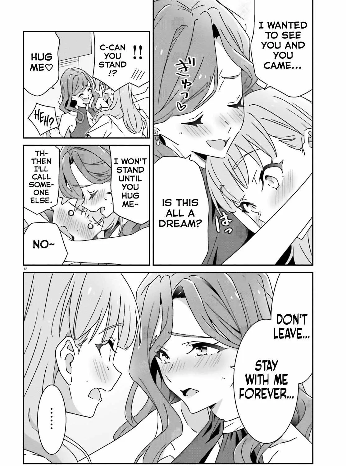 Dore ga Koi Ka ga Wakaranai Chapter 23 page 23 - 