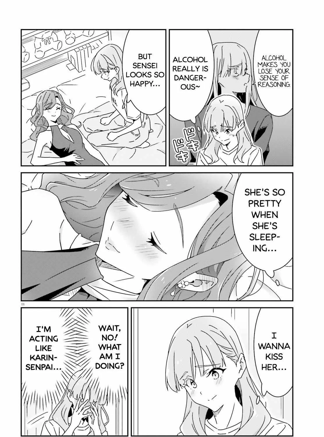 Dore ga Koi Ka ga Wakaranai Chapter 24.2 page 16 - 