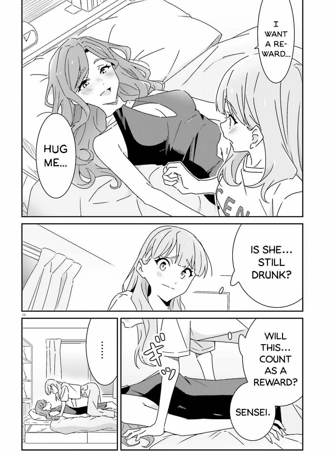 Dore ga Koi Ka ga Wakaranai Chapter 24.2 page 8 - 