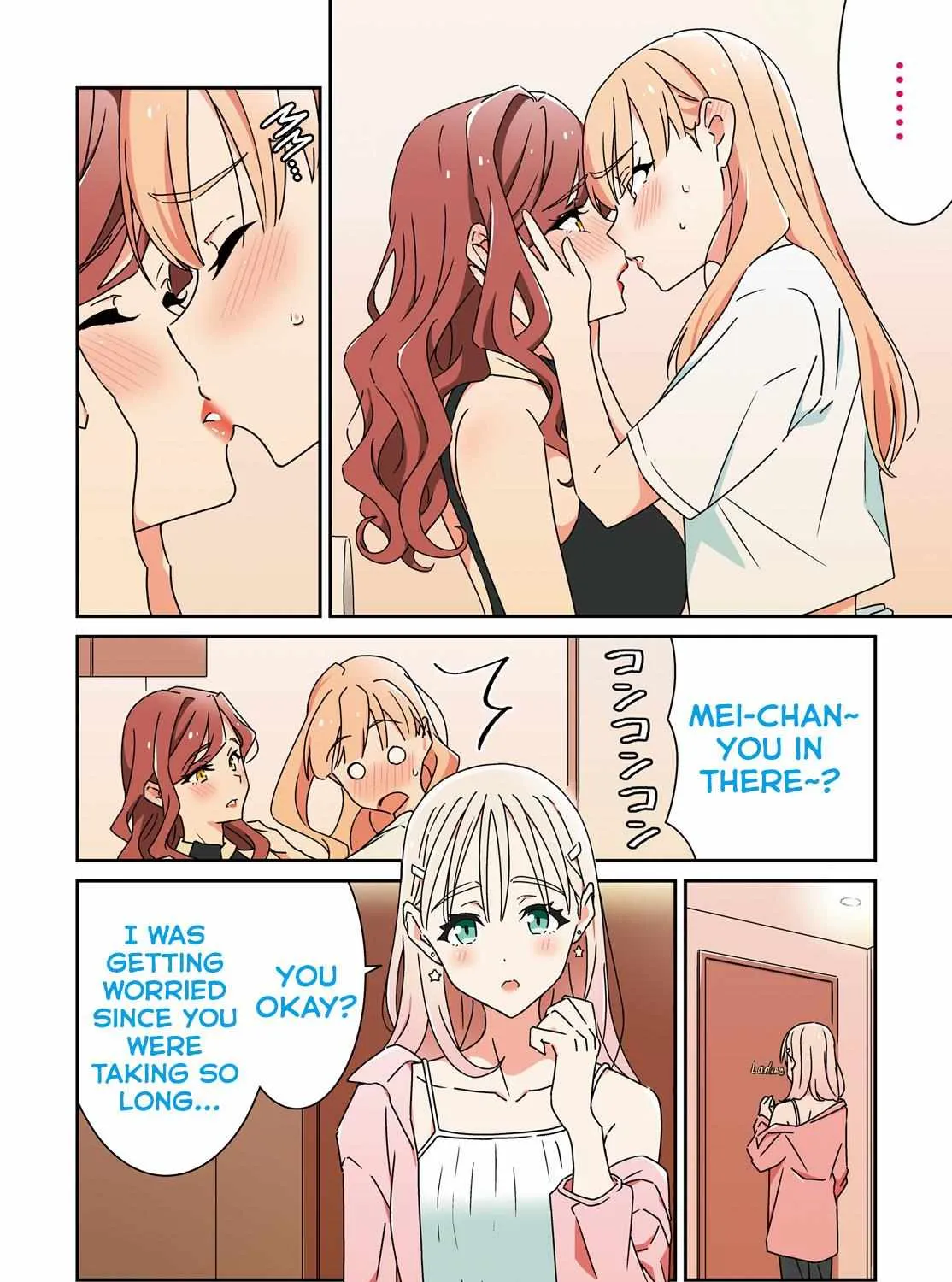 Dore ga Koi Ka ga Wakaranai Chapter 24 page 3 - 