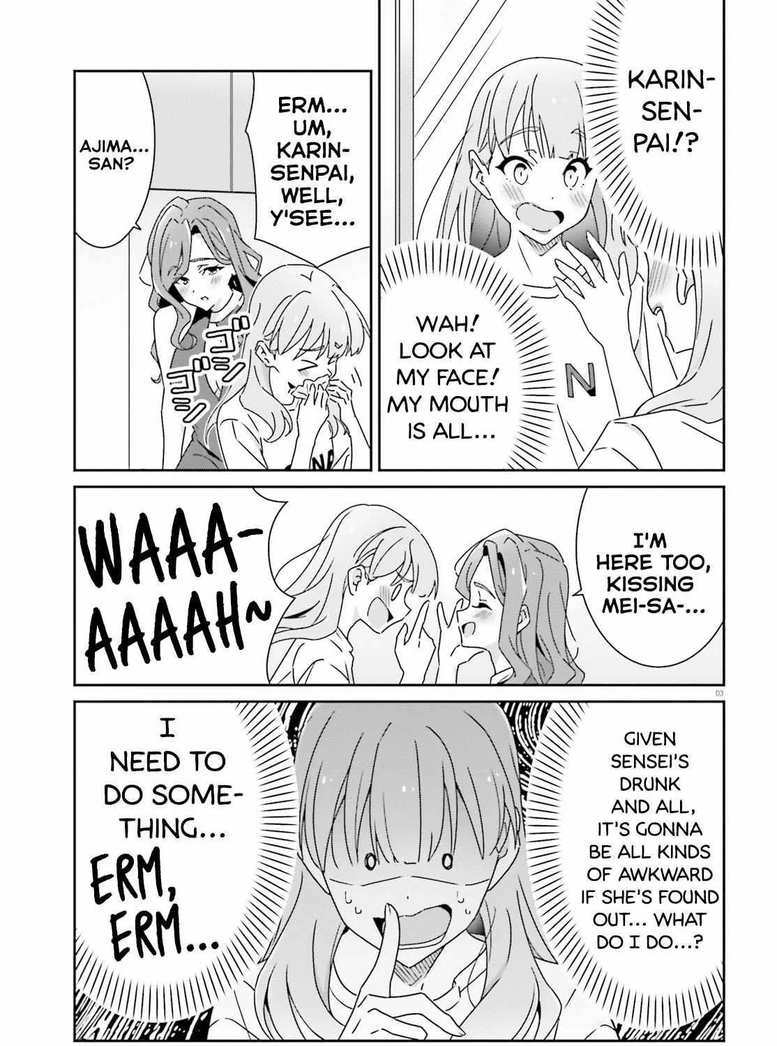 Dore ga Koi Ka ga Wakaranai Chapter 24 page 5 - 