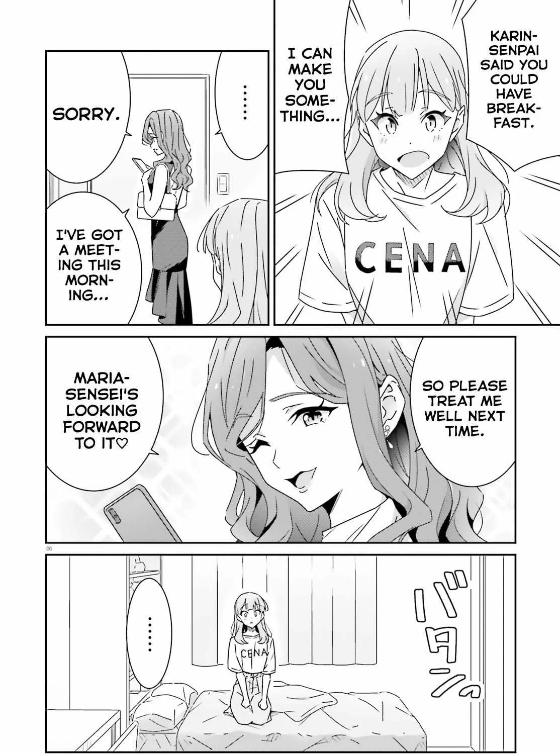 Dore ga Koi Ka ga Wakaranai Chapter 25 page 11 - 