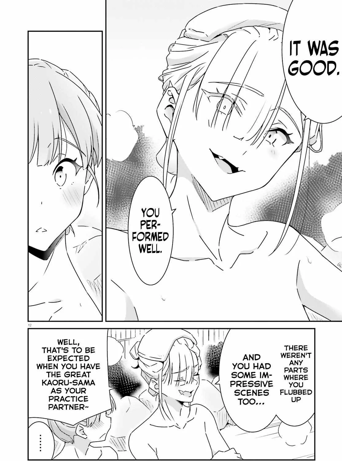 Dore ga Koi Ka ga Wakaranai Chapter 25 page 23 - 