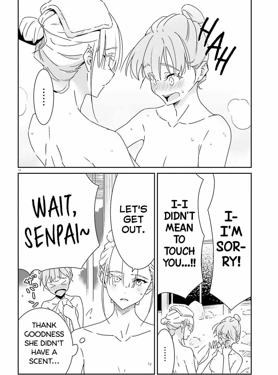 Dore ga Koi Ka ga Wakaranai Chapter 25 page 27 - 