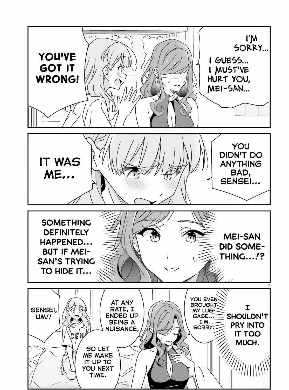 Dore ga Koi Ka ga Wakaranai Chapter 25 page 9 - 