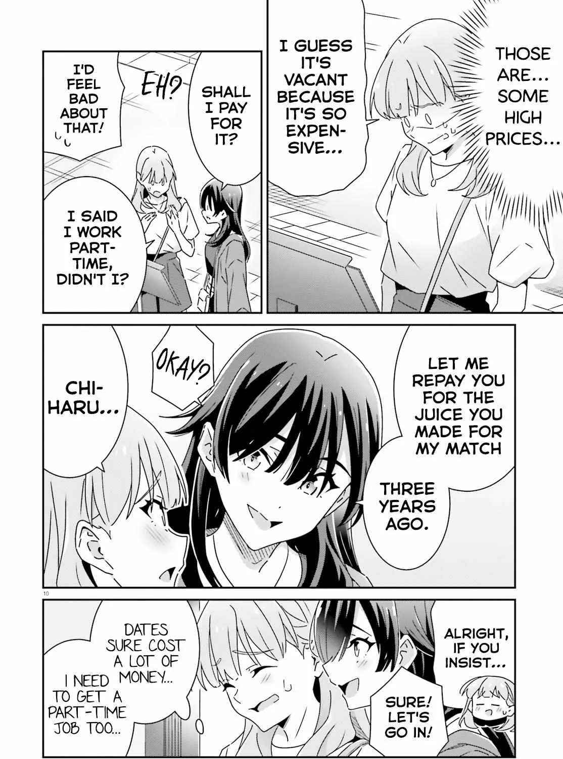 Dore ga Koi Ka ga Wakaranai Chapter 26 page 19 - 