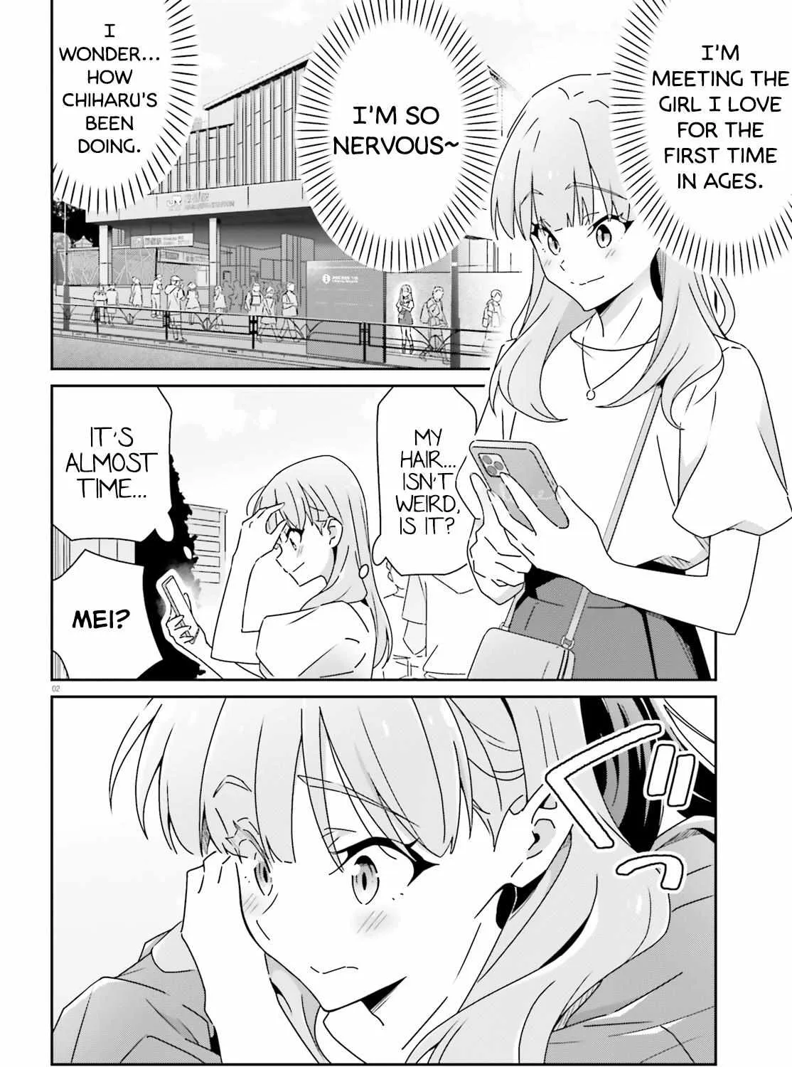 Dore ga Koi Ka ga Wakaranai Chapter 26 page 3 - 