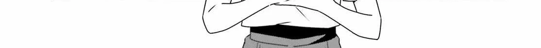 Dore ga Koi Ka ga Wakaranai Chapter 26 page 26 - 