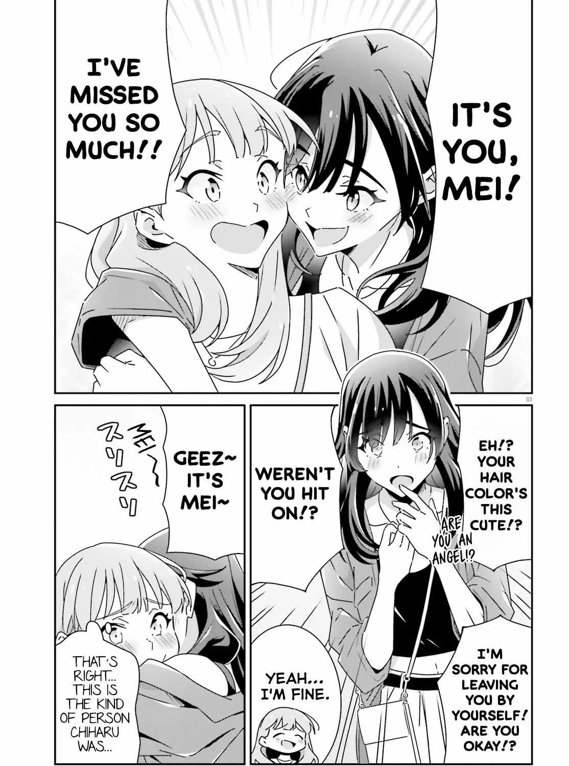 Dore ga Koi Ka ga Wakaranai Chapter 26 page 5 - 