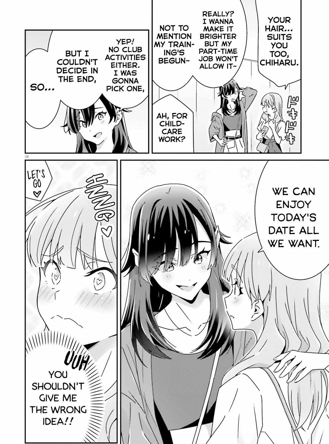 Dore ga Koi Ka ga Wakaranai Chapter 26 page 7 - 