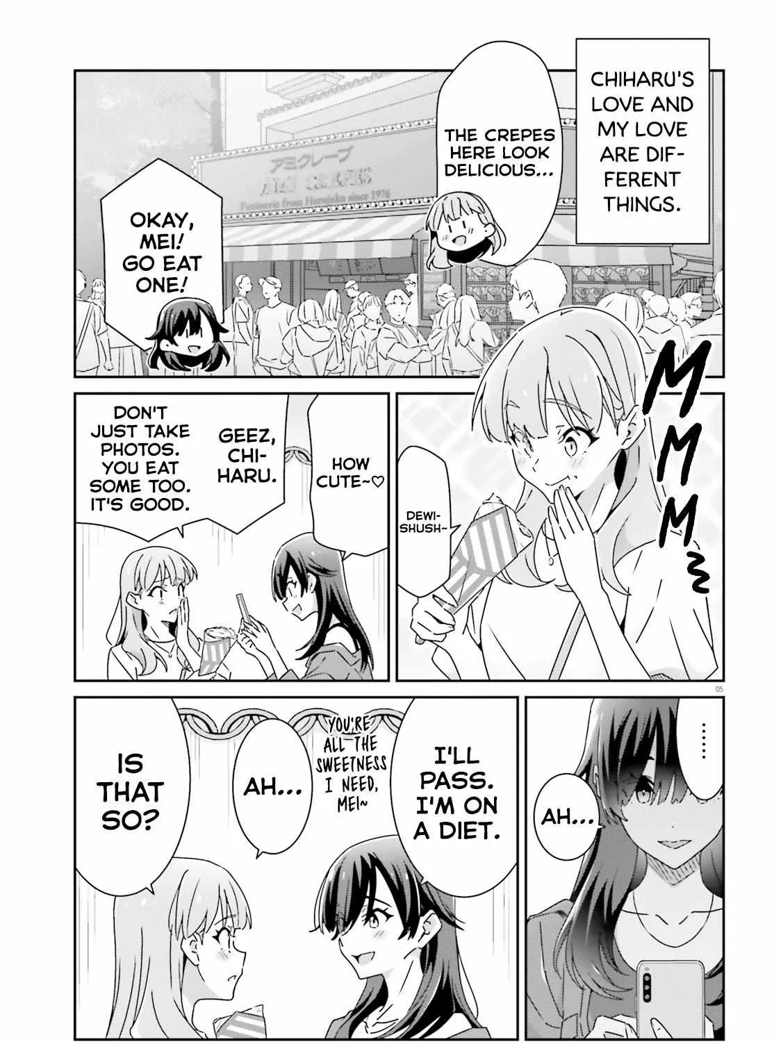 Dore ga Koi Ka ga Wakaranai Chapter 26 page 9 - 