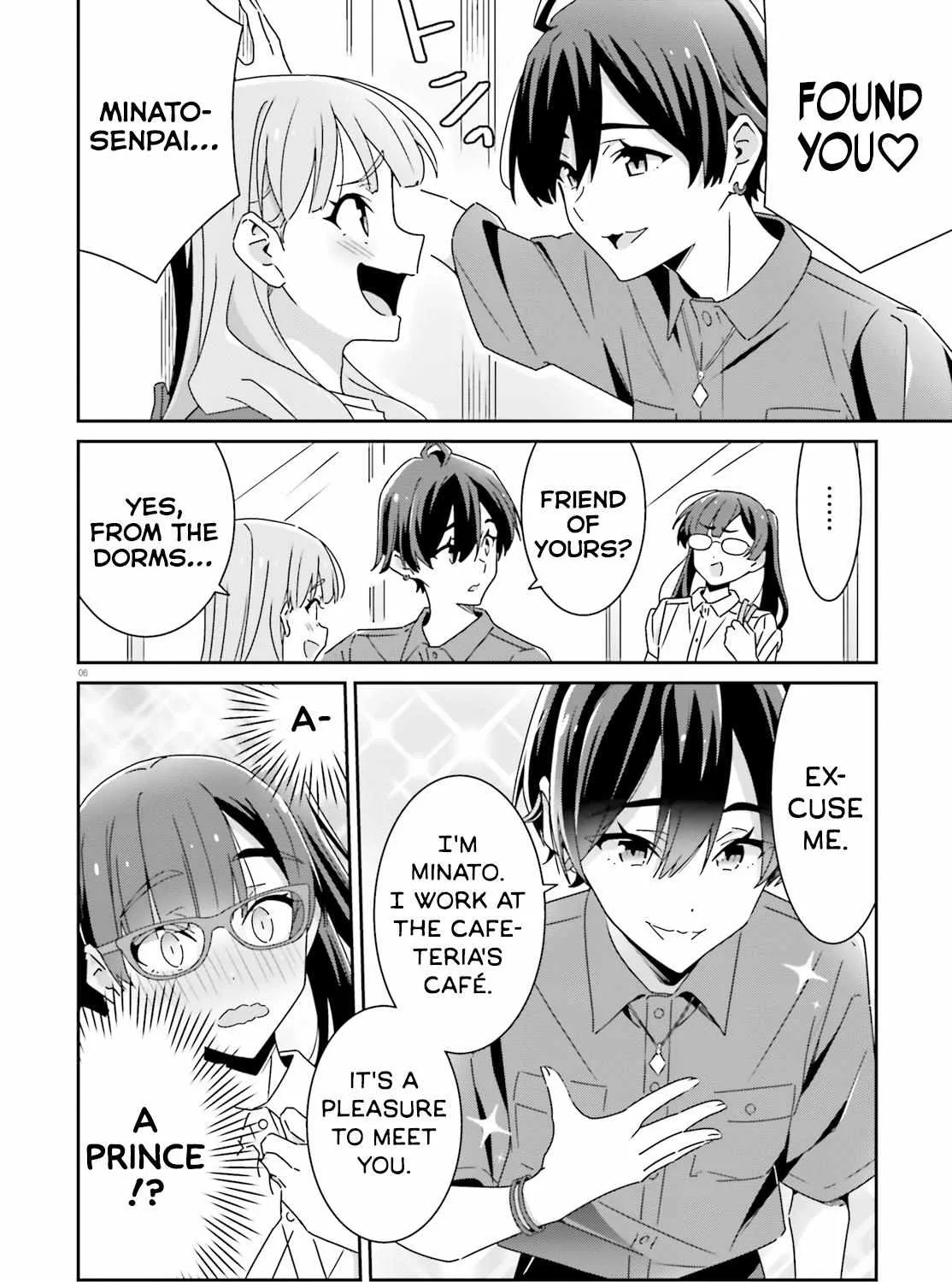 Dore ga Koi Ka ga Wakaranai Chapter 27 page 11 - 