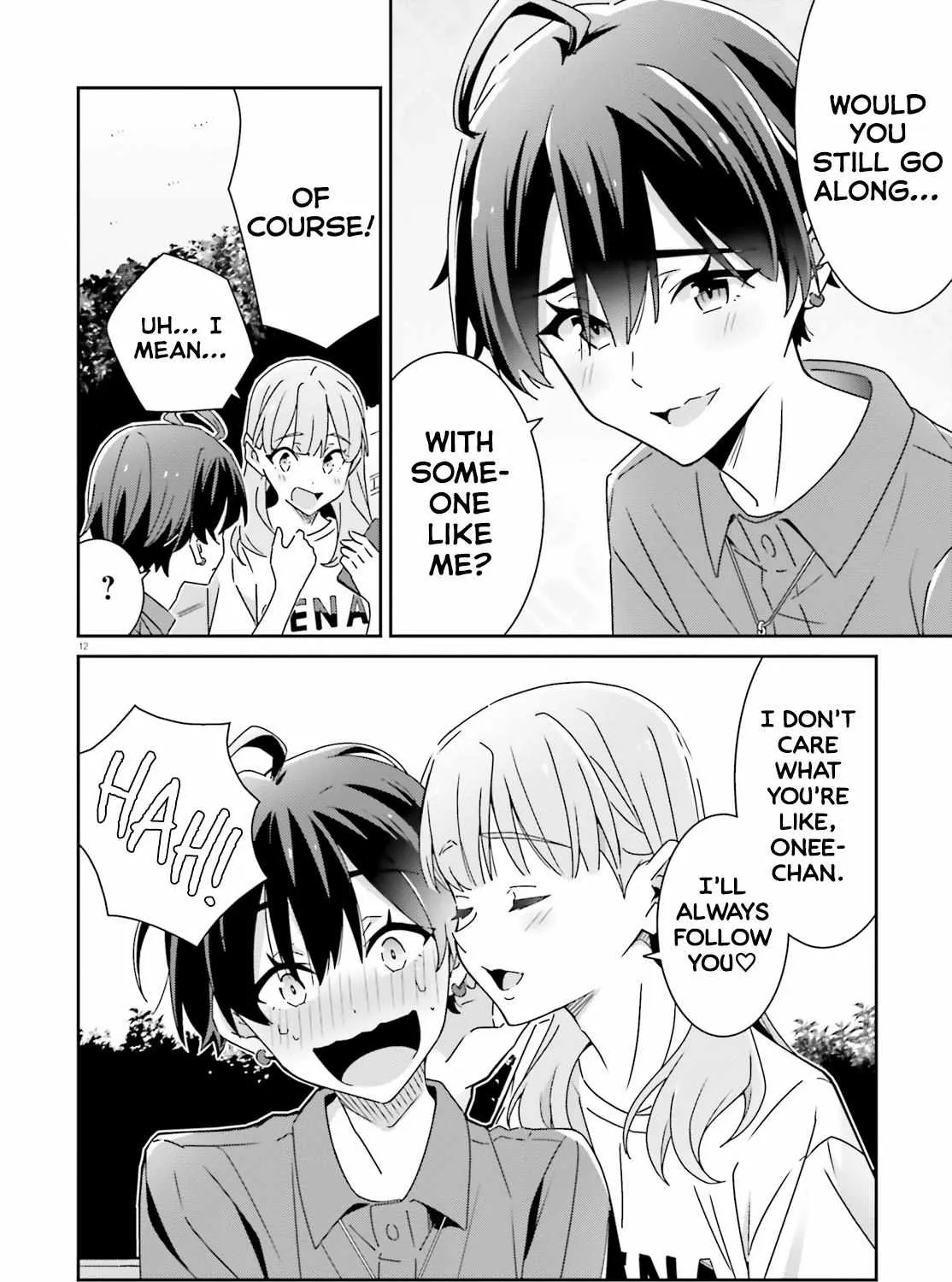 Dore ga Koi Ka ga Wakaranai Chapter 27 page 23 - 