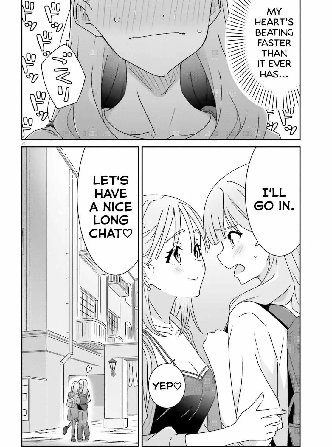 Dore ga Koi Ka ga Wakaranai Chapter 27 page 43 - 