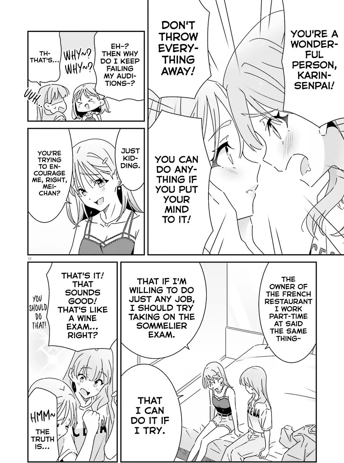 Dore ga Koi Ka ga Wakaranai Chapter 28 page 23 - 