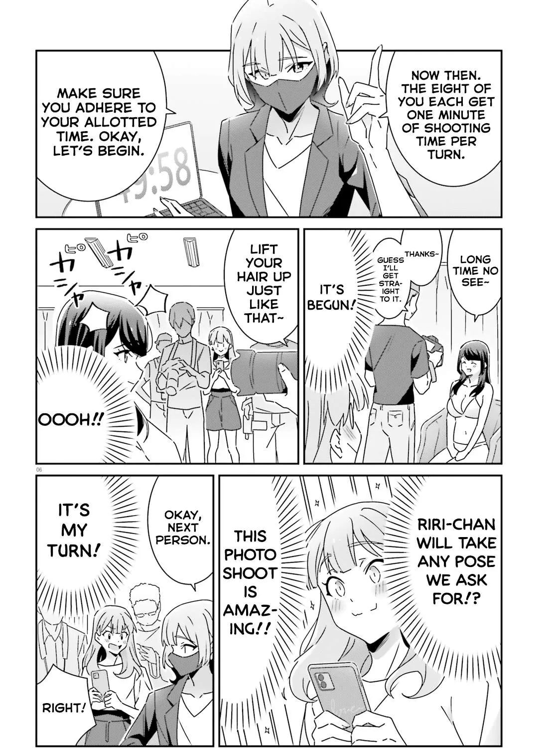 Dore ga Koi Ka ga Wakaranai Chapter 29 page 12 - 