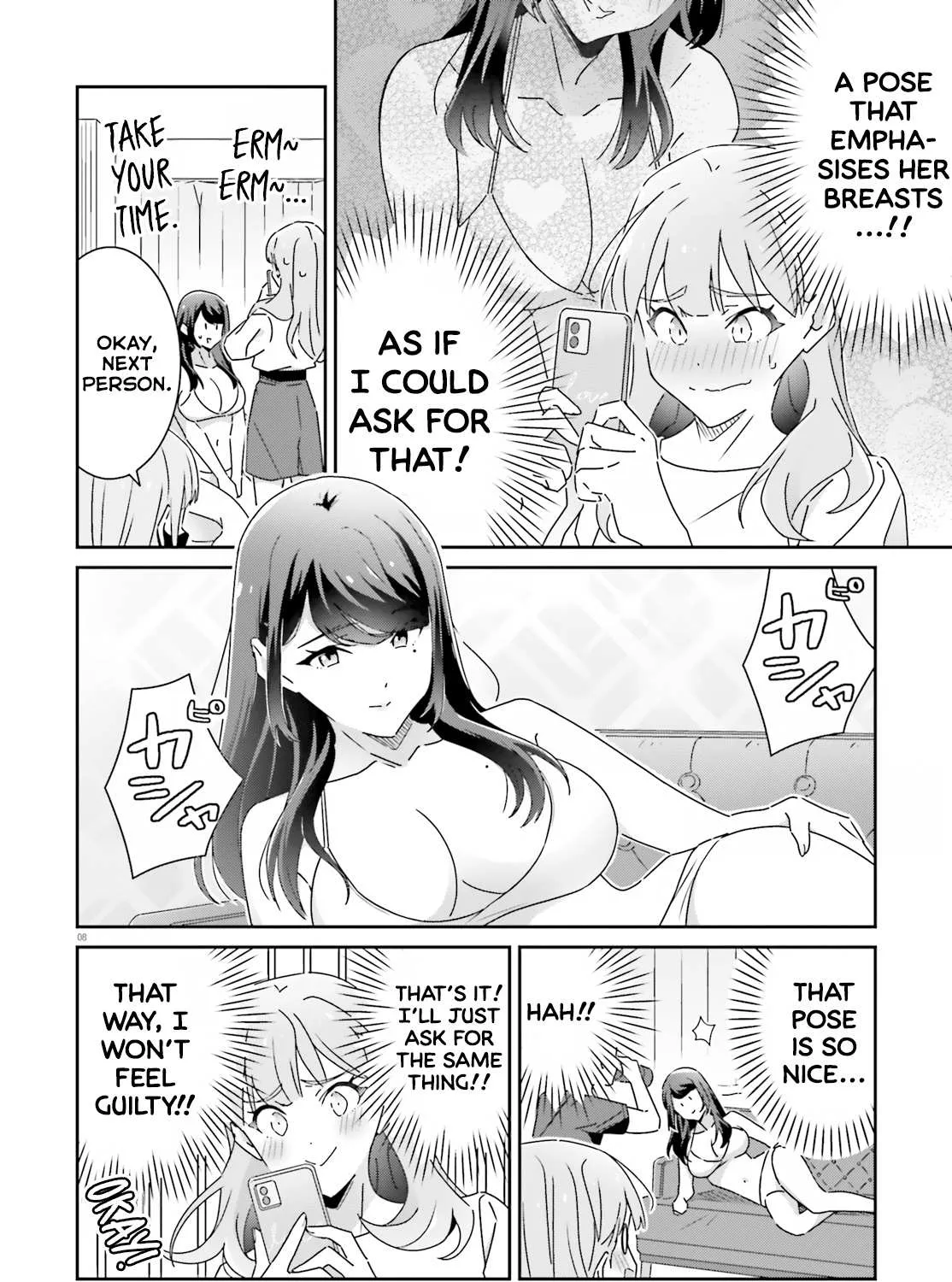 Dore ga Koi Ka ga Wakaranai Chapter 29 page 16 - 