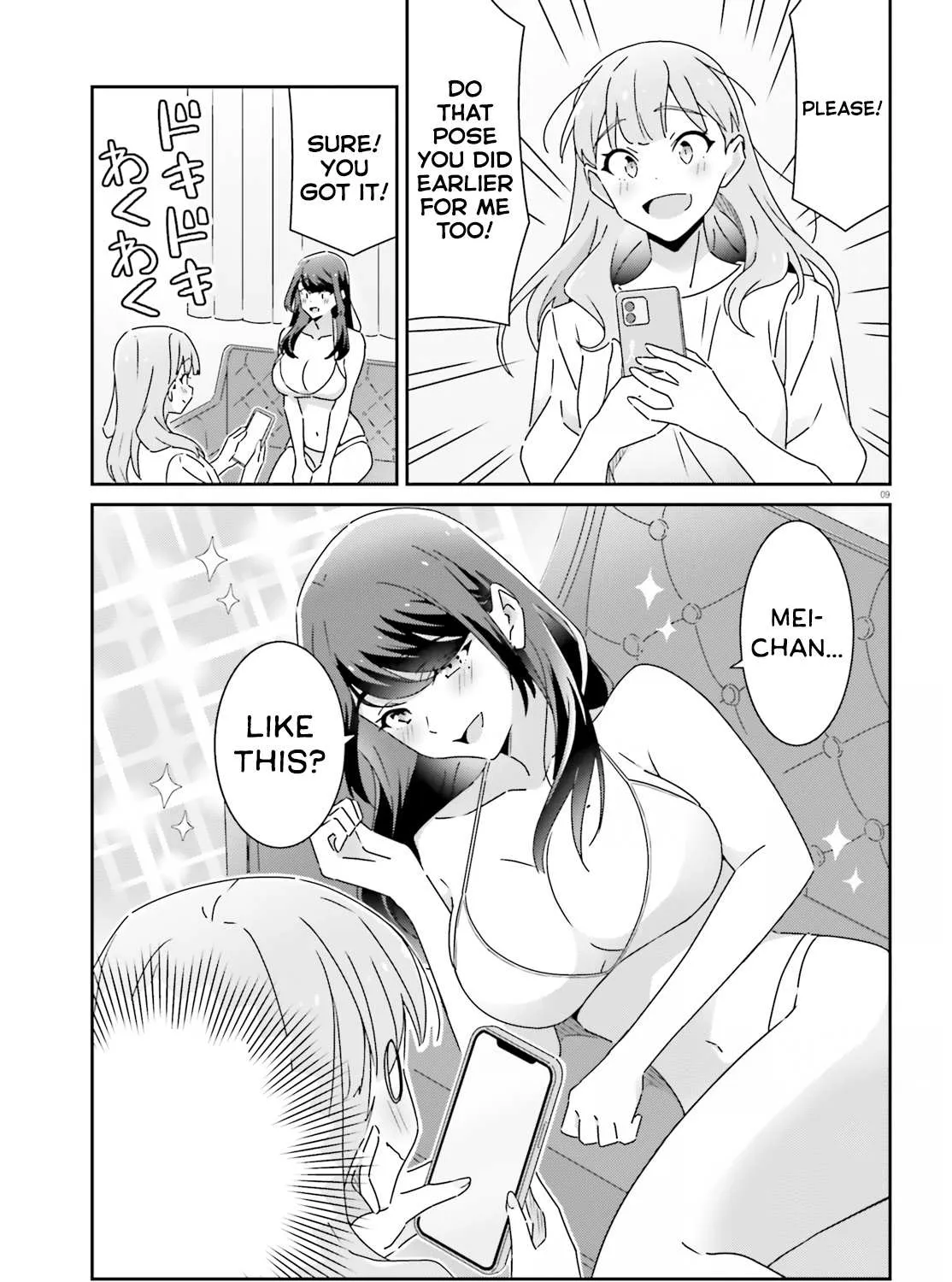 Dore ga Koi Ka ga Wakaranai Chapter 29 page 18 - 