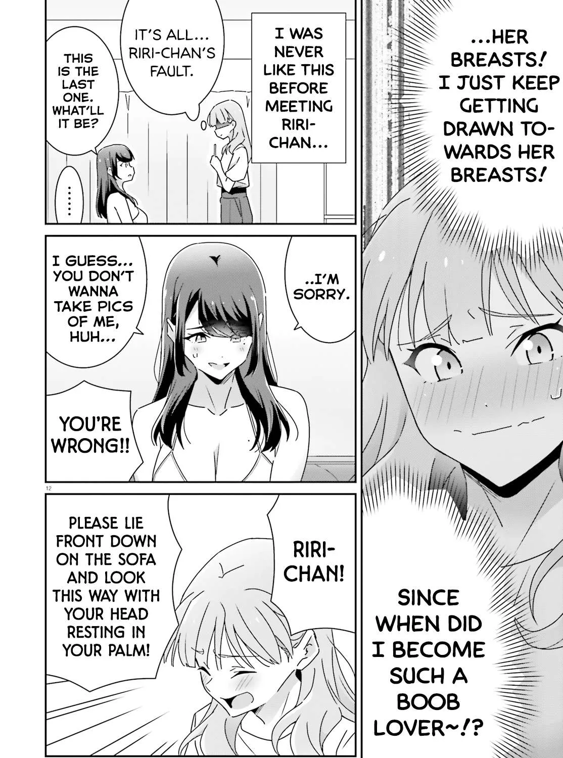 Dore ga Koi Ka ga Wakaranai Chapter 29 page 24 - 