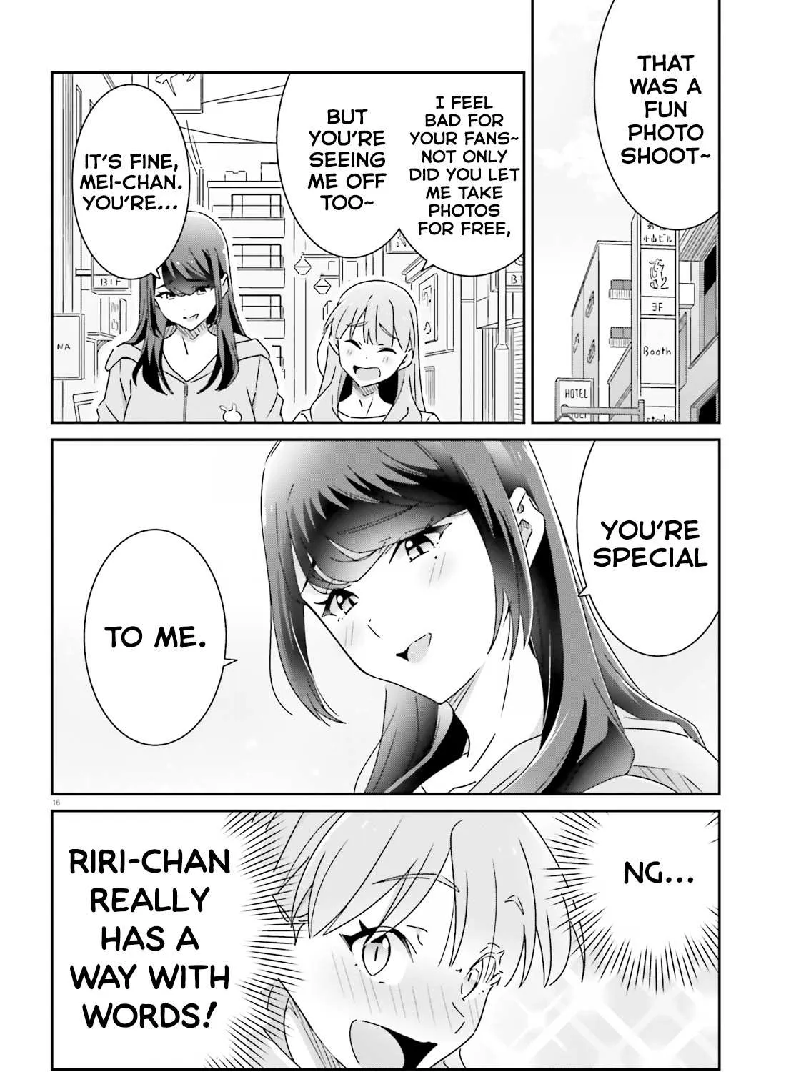 Dore ga Koi Ka ga Wakaranai Chapter 29 page 32 - 