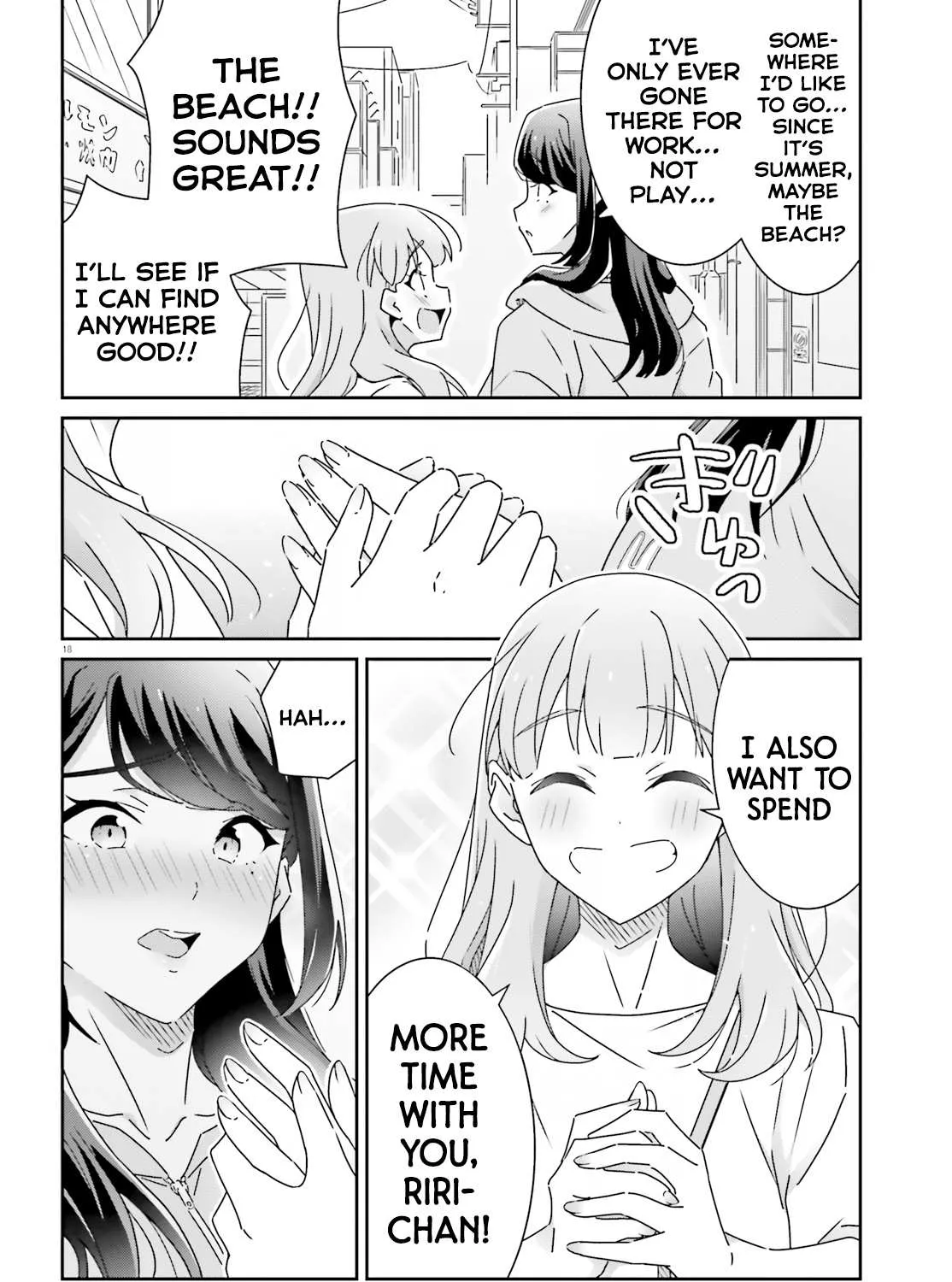 Dore ga Koi Ka ga Wakaranai Chapter 29 page 36 - 