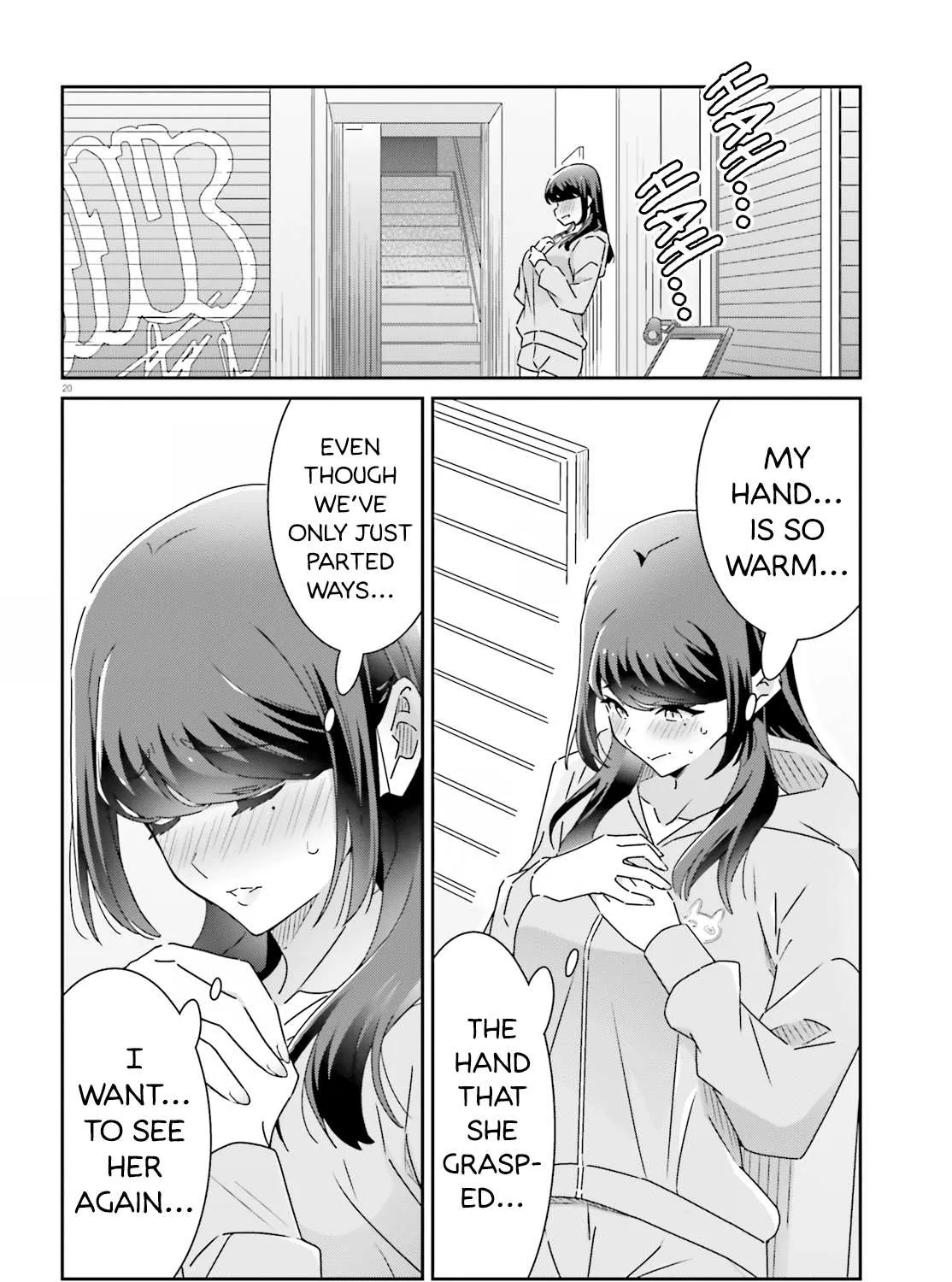 Dore ga Koi Ka ga Wakaranai Chapter 29 page 40 - 