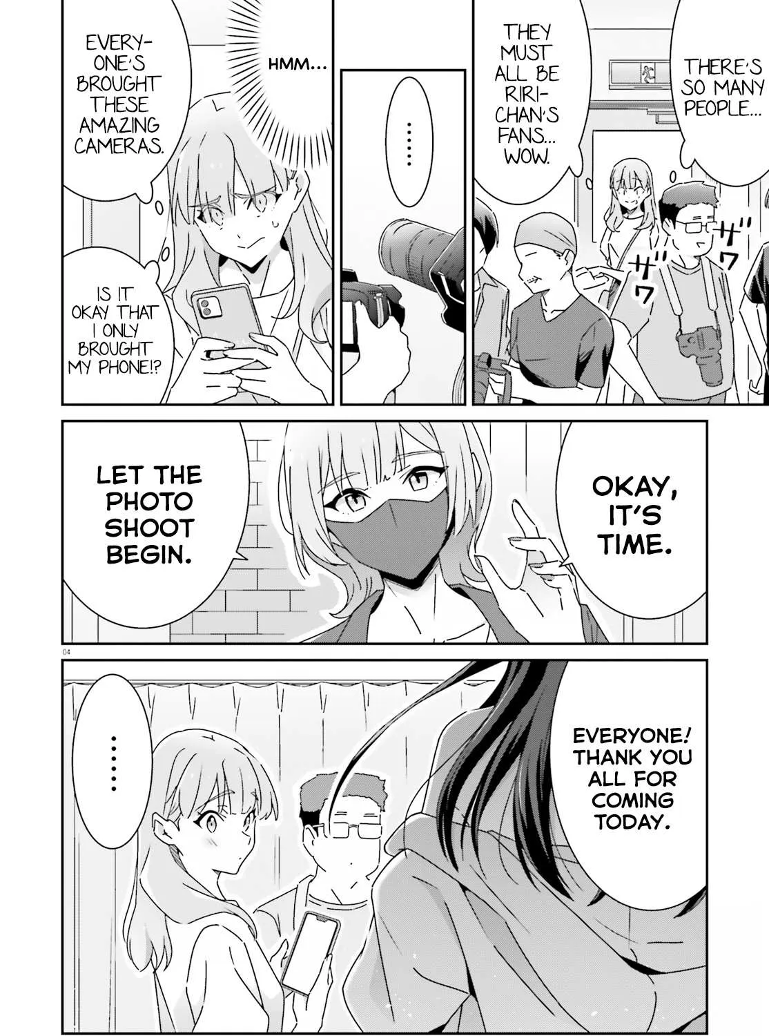 Dore ga Koi Ka ga Wakaranai Chapter 29 page 8 - 