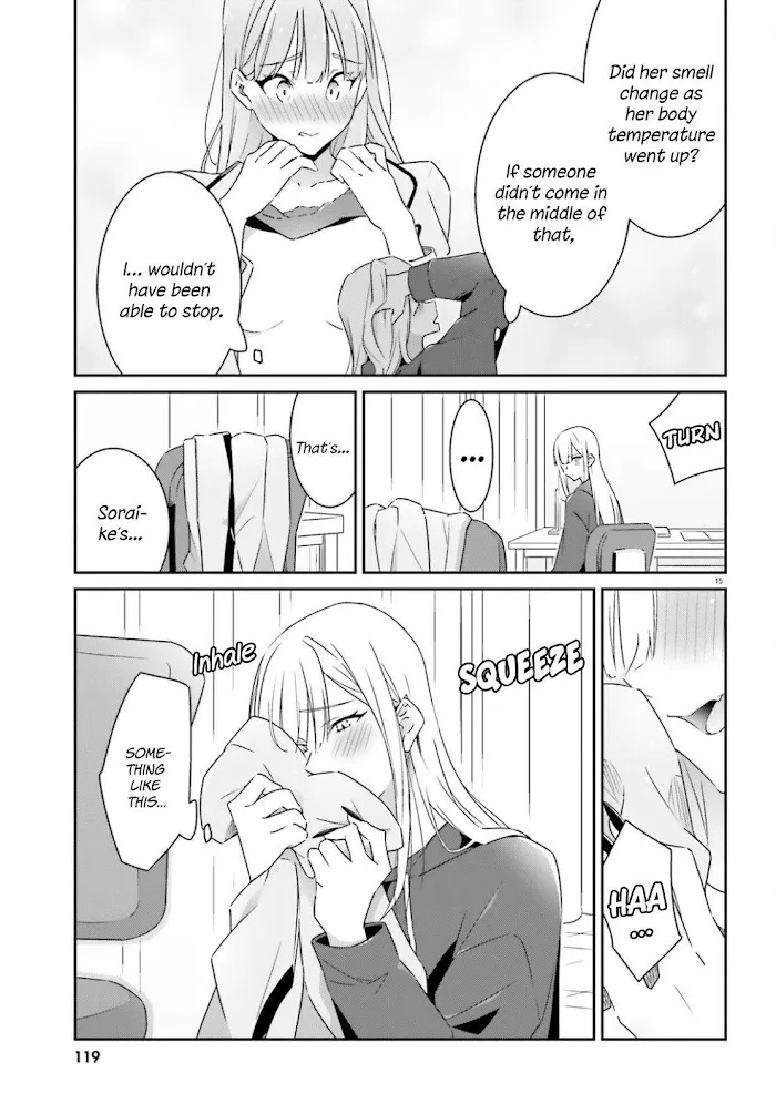 Dore ga Koi Ka ga Wakaranai Chapter 3 page 16 - 