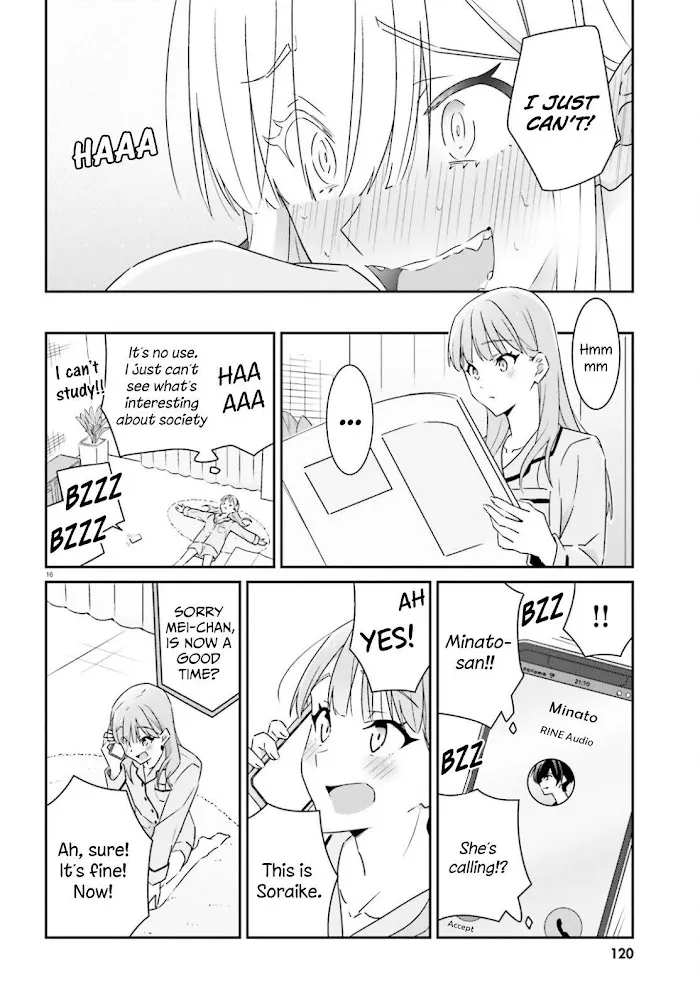 Dore ga Koi Ka ga Wakaranai Chapter 3 page 17 - 