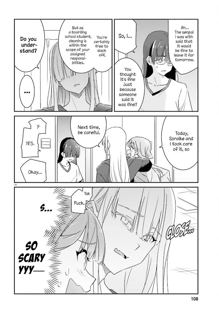 Dore ga Koi Ka ga Wakaranai Chapter 3 page 5 - 