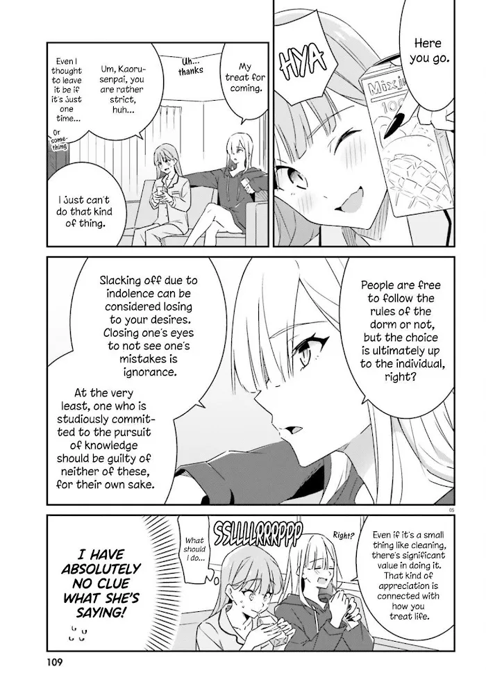 Dore ga Koi Ka ga Wakaranai Chapter 3 page 6 - 