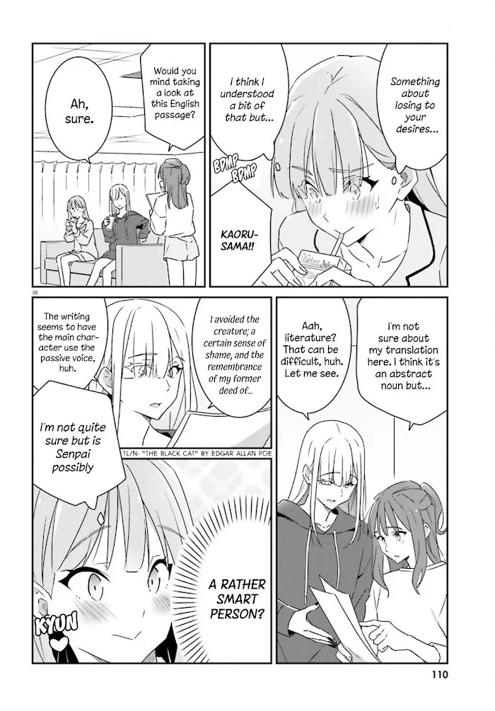 Dore ga Koi Ka ga Wakaranai Chapter 3 page 7 - 
