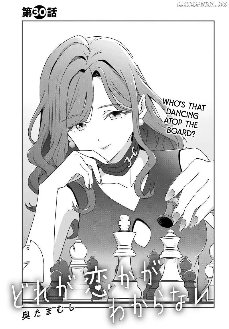 Dore ga Koi Ka ga Wakaranai Chapter 30 page 1 - 