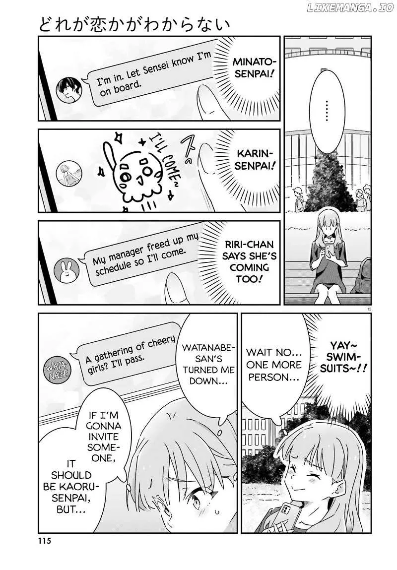 Dore ga Koi Ka ga Wakaranai Chapter 30 page 15 - 