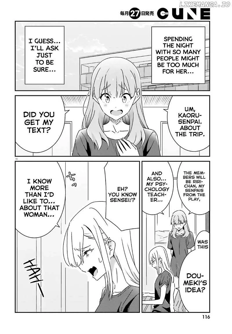 Dore ga Koi Ka ga Wakaranai Chapter 30 page 16 - 