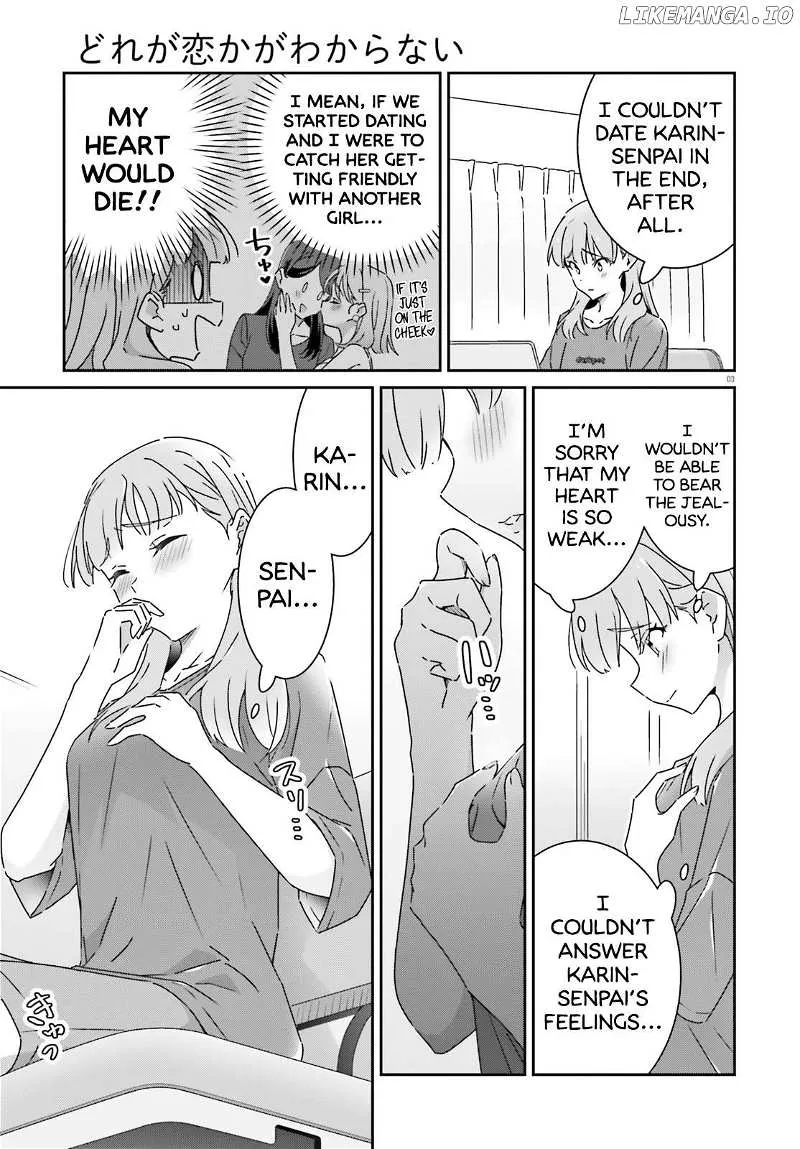 Dore ga Koi Ka ga Wakaranai Chapter 30 page 3 - 