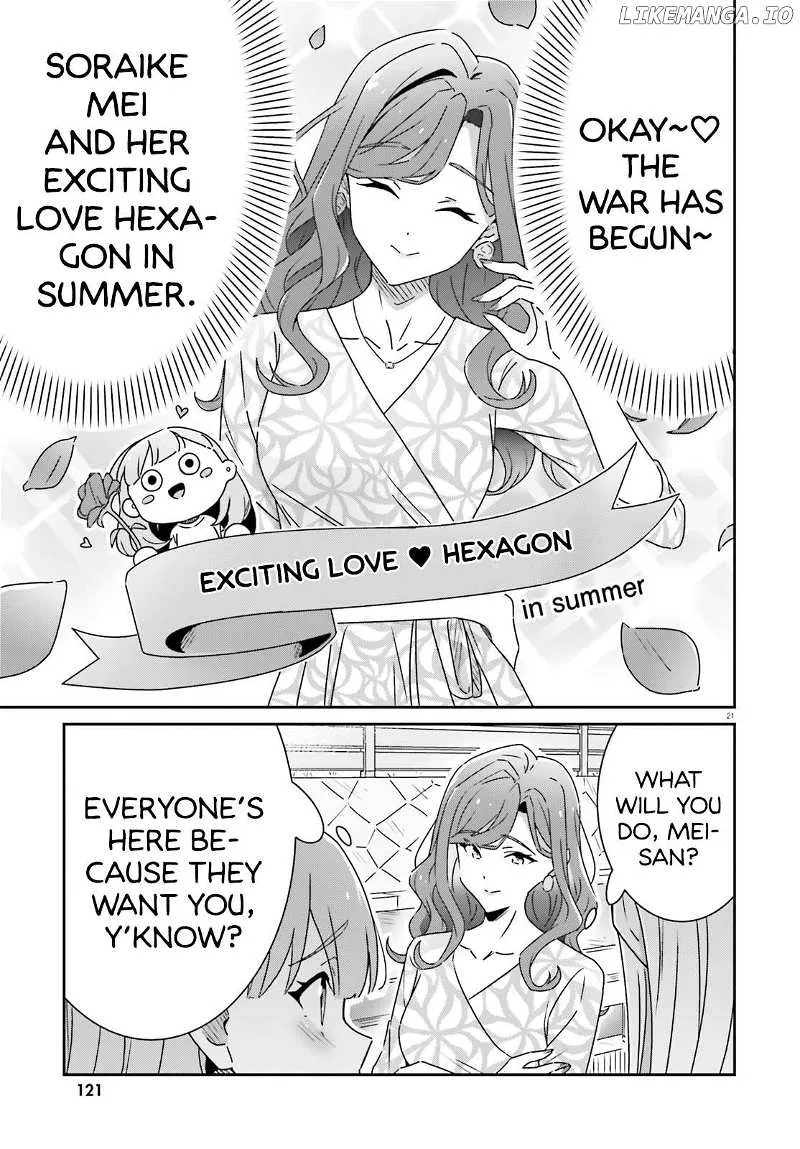 Dore ga Koi Ka ga Wakaranai Chapter 30 page 21 - 