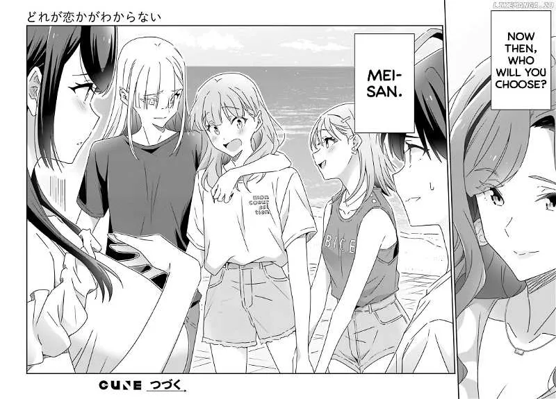 Dore ga Koi Ka ga Wakaranai Chapter 30 page 22 - 