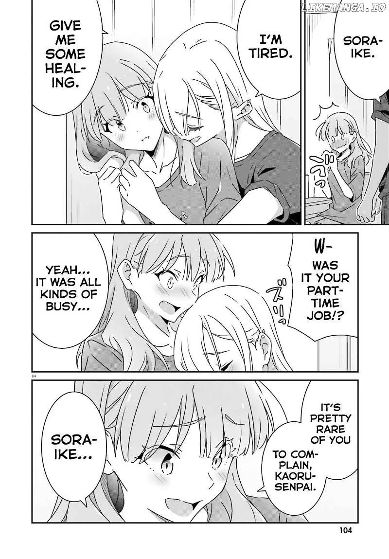 Dore ga Koi Ka ga Wakaranai Chapter 30 page 4 - 
