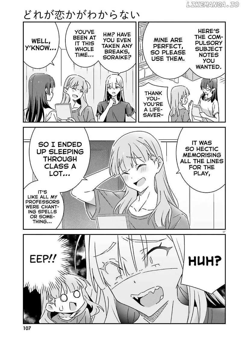 Dore ga Koi Ka ga Wakaranai Chapter 30 page 7 - 