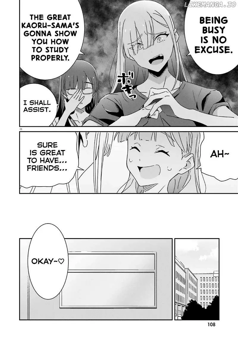 Dore ga Koi Ka ga Wakaranai Chapter 30 page 8 - 
