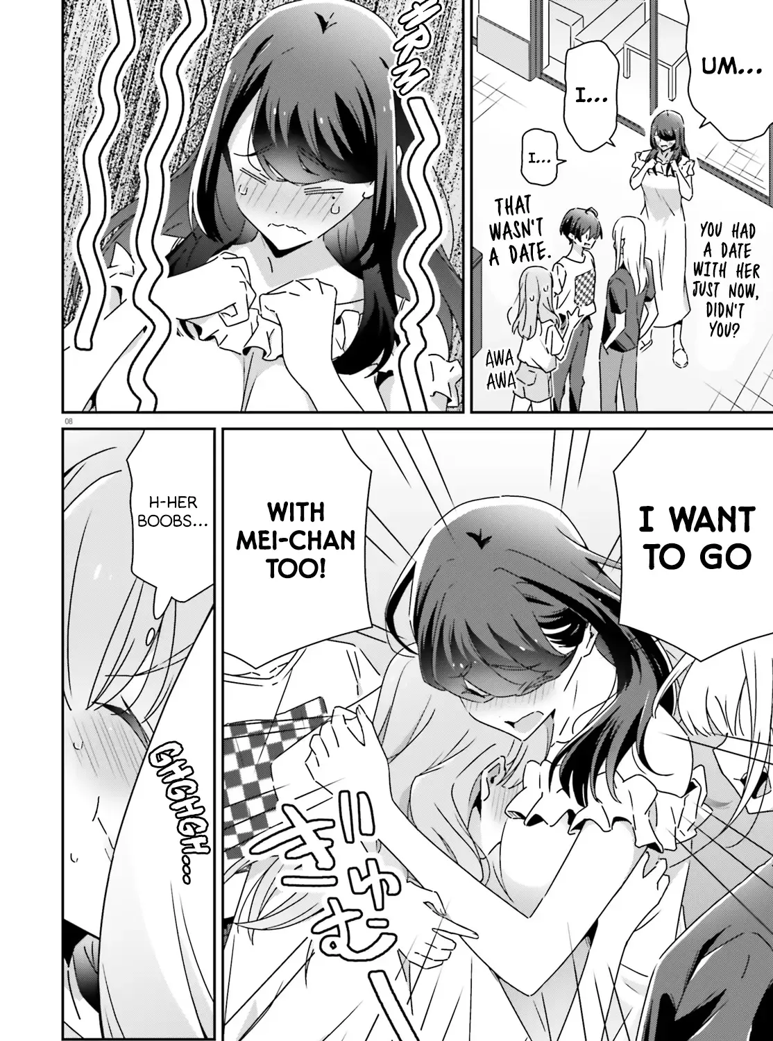 Dore ga Koi Ka ga Wakaranai Chapter 31 page 16 - 