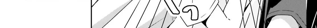 Dore ga Koi Ka ga Wakaranai Chapter 31 page 17 - 