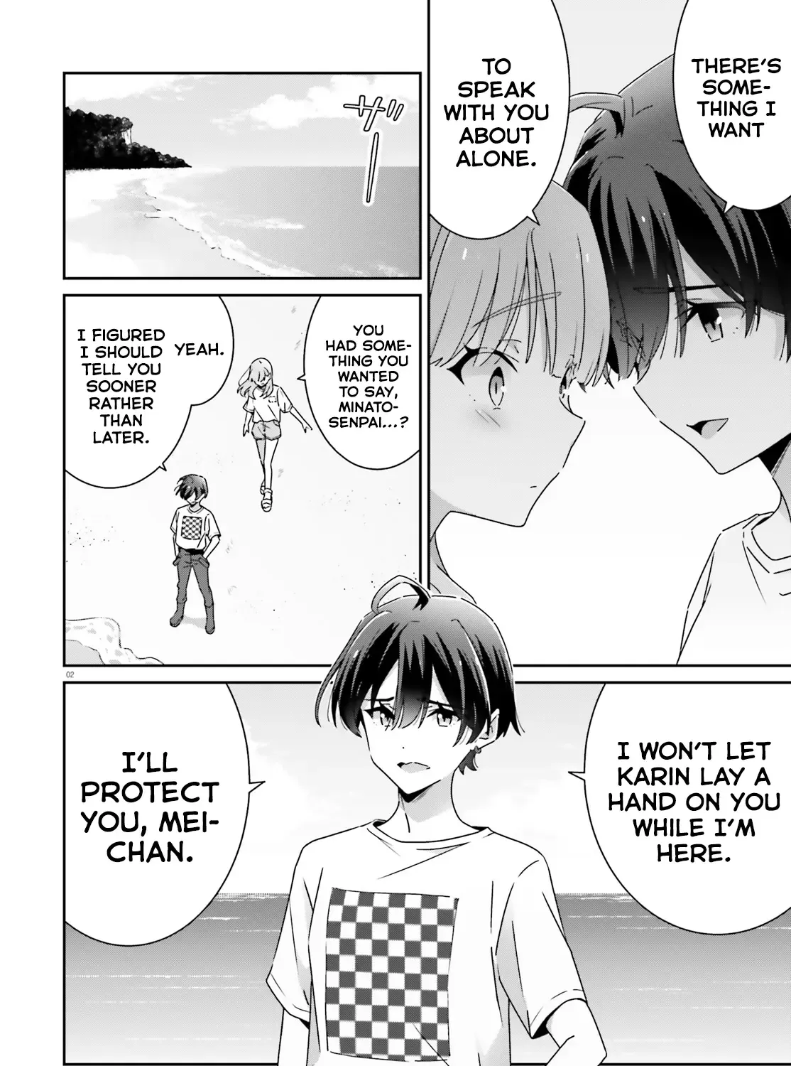 Dore ga Koi Ka ga Wakaranai Chapter 31 page 4 - 