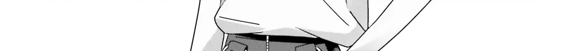 Dore ga Koi Ka ga Wakaranai Chapter 31 page 5 - 