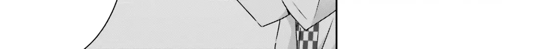 Dore ga Koi Ka ga Wakaranai Chapter 31 page 7 - 