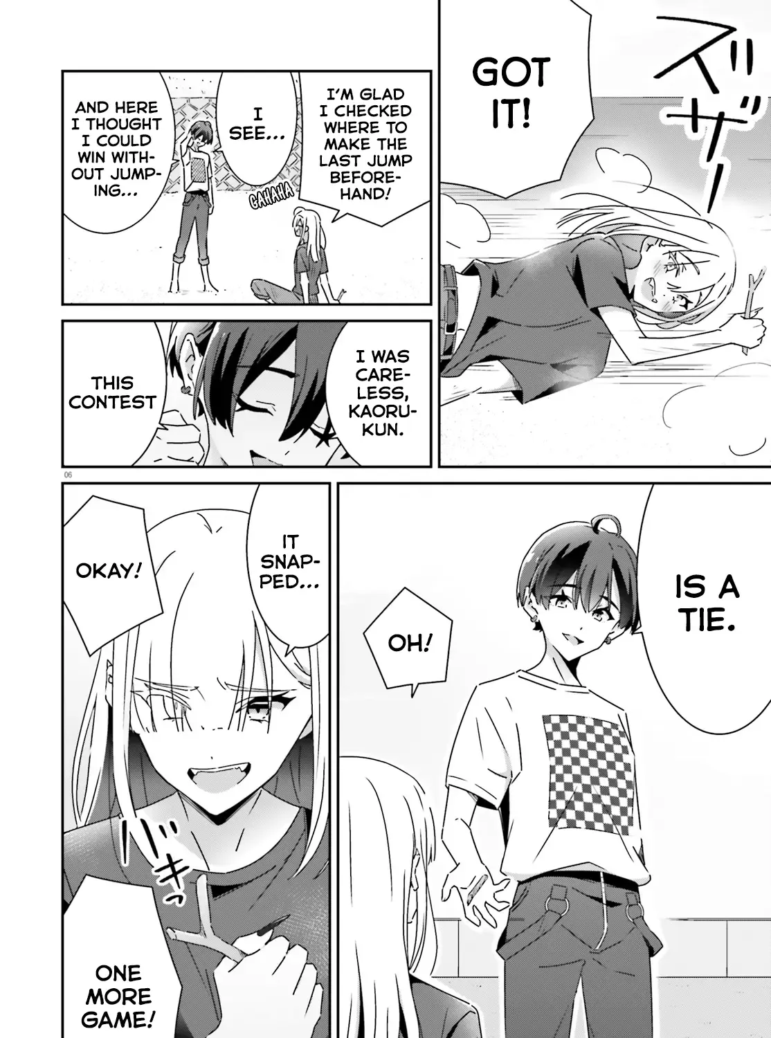 Dore ga Koi Ka ga Wakaranai Chapter 32 page 11 - 