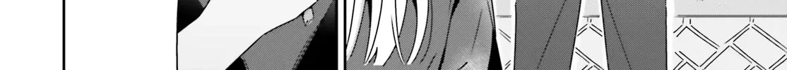 Dore ga Koi Ka ga Wakaranai Chapter 32 page 12 - 
