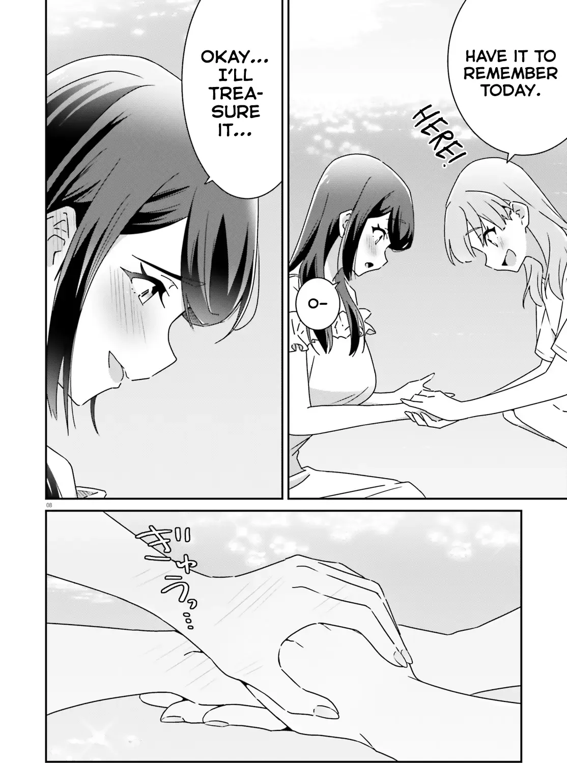 Dore ga Koi Ka ga Wakaranai Chapter 32 page 15 - 