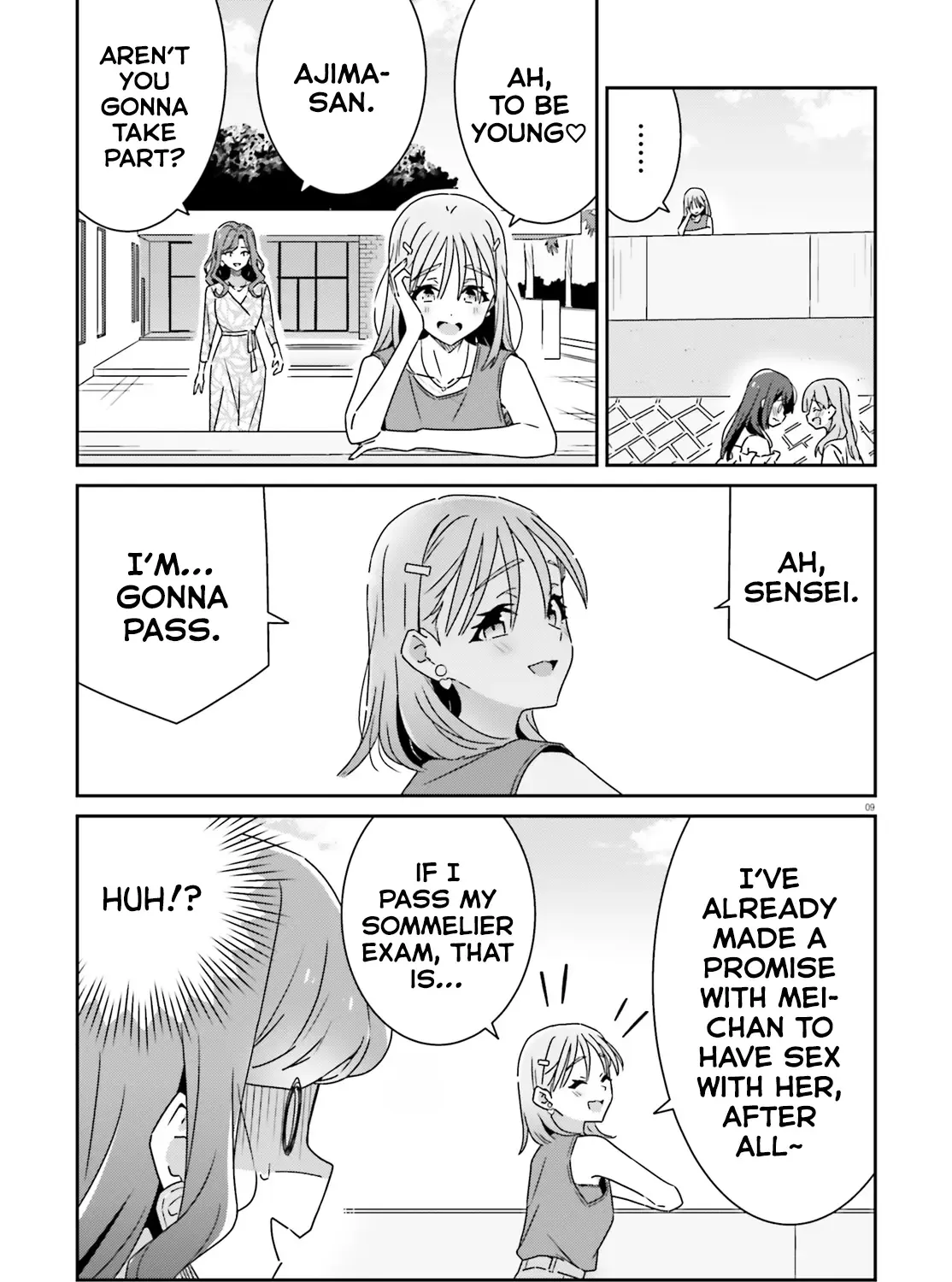Dore ga Koi Ka ga Wakaranai Chapter 32 page 17 - 